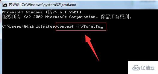 windows文件过大不能复制到u盘如何解决  windows 第5张