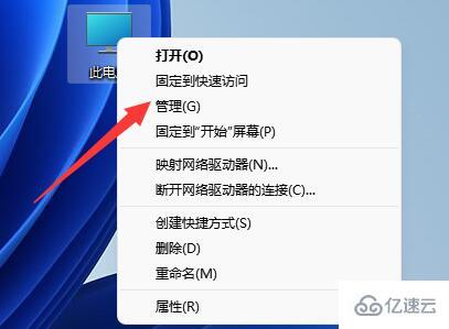 windows共享打印机已连接但无法打印怎么解决