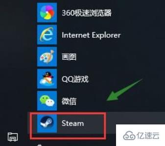 windows steam如何安装到d盘