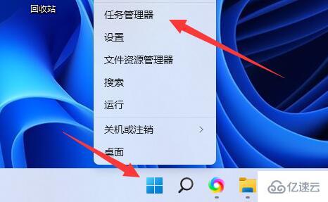 windows如何根除文件夹exe病毒  windows 第1张