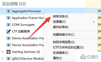 windows如何根除文件夹exe病毒