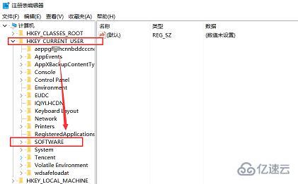 win10电脑搜索功能不能用了怎么解决