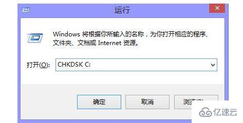 windows缓存文件写入失败怎么解决