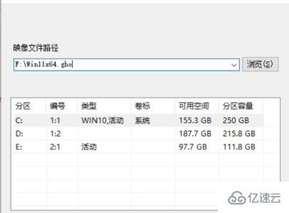 电脑健康状况检查满足win11设置却不能更新如何解决