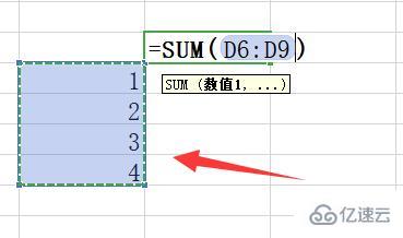 excel求和是0怎么解决