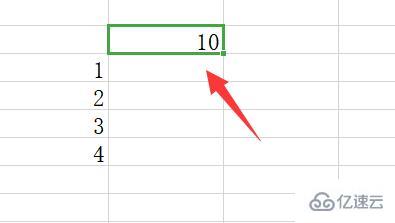 excel求和是0怎么解决  excel 第3张