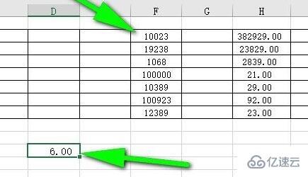 excel求和是0怎么解决  excel 第7张