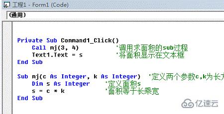 function的含义是什么