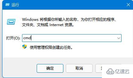 windows指定的网络名不再可用怎么解决