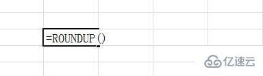 Excel的roundup函数怎么使用