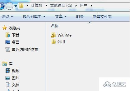 windows重装系统d盘文件会不会丢失