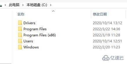 windows临时文件夹怎么删除