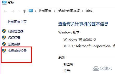 windows临时文件夹怎么移动到c盘根目录下