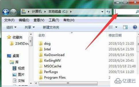 windows临时文件夹位置在哪