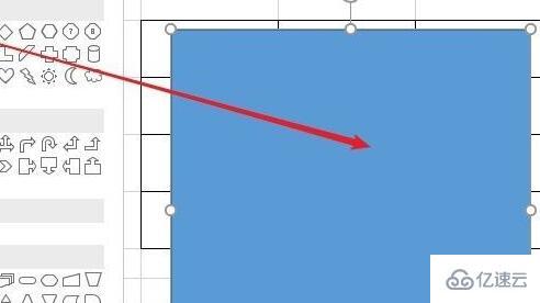 excel图片透明度如何调节  excel 第3张