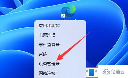 windows 0x800704cf不能访问网络位置怎么解决