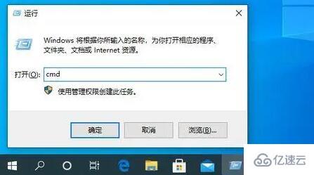 windows的win鍵怎么使用