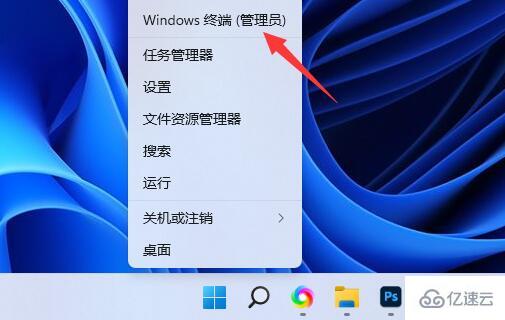 windows远程主机怎么强迫关闭了一个现有的连接