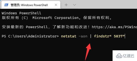 windows远程主机怎么强迫关闭了一个现有的连接