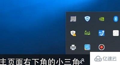 windows打印机已暂停状态如何解除