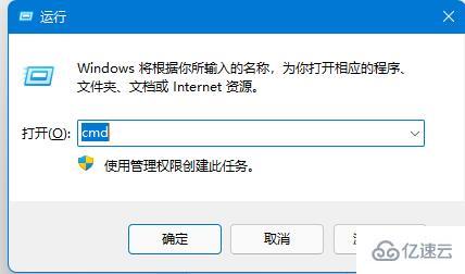 windows如何关闭bios开机自检