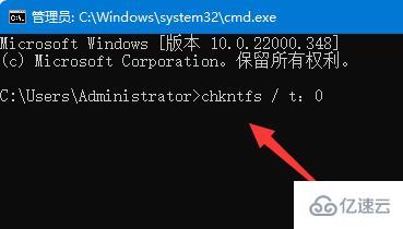 windows如何关闭bios开机自检