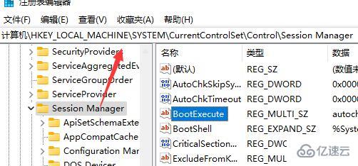 windows如何关闭bios开机自检