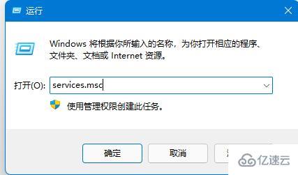 windows打印机正在打印但是打不出来怎么解决