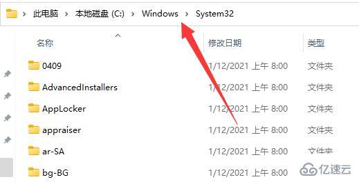 windows qt5core.dll丟失如何解決