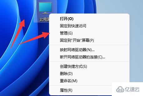 windows无法启用网络发现如何解决