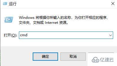 windows u盘显示未被格式化如何解决