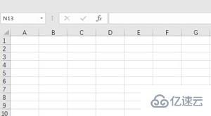 excel功能栏如何取消隐藏  excel 第1张