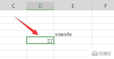 excel怎么开三次方  excel 第1张