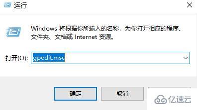 windows网络延迟高如何解决