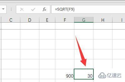 excel开根号公式怎么使用  excel 第5张