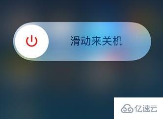 appstore无法下载应用程序如何解决