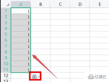 excel数字下拉不变如何设置