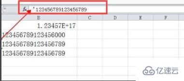 excel数字显示e+如何解决