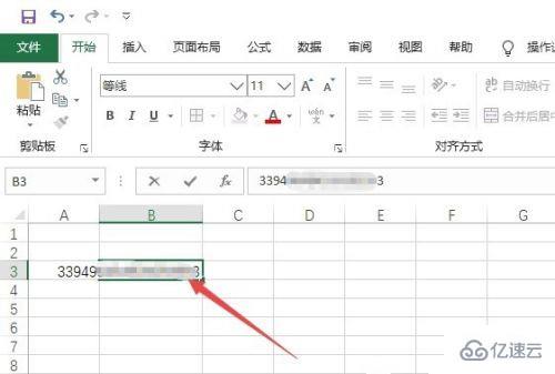 excel数字显示e+17如何解决