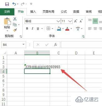 excel数字显示e+17如何解决