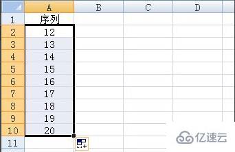 excel数字下拉递增如何设置