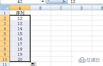 excel数字下拉递增如何设置