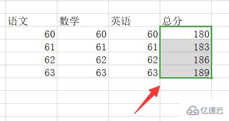 excel排序怎么按照自定義序列排序