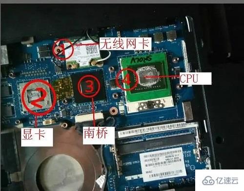 笔记本电脑连接不上WIFI如何解决