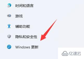 win11蓝屏DRIVER_VERIFIER_DMA_VIOLATION怎么解决