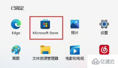 win11电池如何显示百分比  win11 第2张