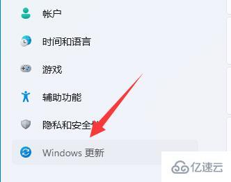 win11网卡驱动如何更新