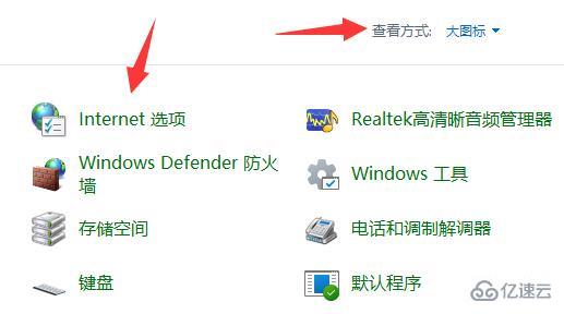 win11如何开启gpu渲染