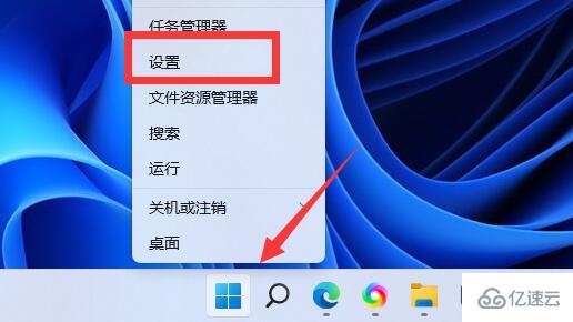 win11如何開啟gpu渲染