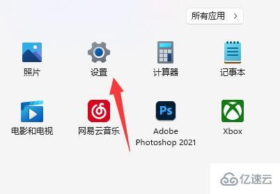 win11家长控制功能怎么使用